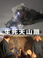 色网站免费看